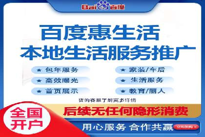 sem推广竞价的智慧与策略：多维度成功案例分析